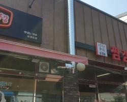 닥트공사혜성 시공사례
