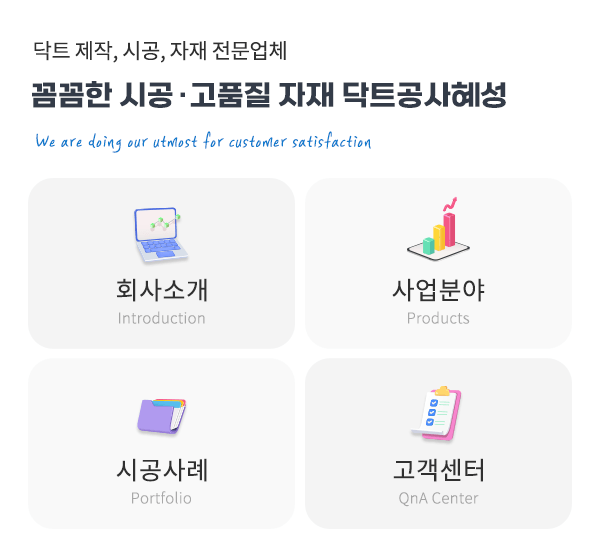메인-배너-0