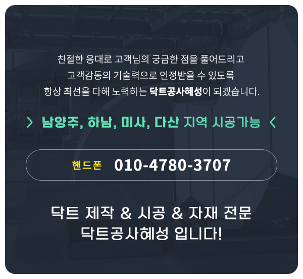 메인-배너-0
